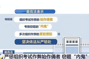 必威app官网下载安卓截图2